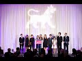 Asia Game Changer West Awards 2023 Opening: AAPI Youth Rising with Russell Jeung