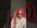 سيف الشهراني سالفة زنهار وبنت الملك 