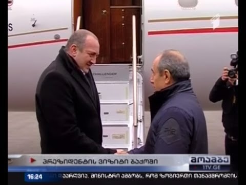 მარგველაშვილის ვიზიტი აზრებაიჯანში