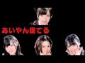観るラジオ『夢見る時間』