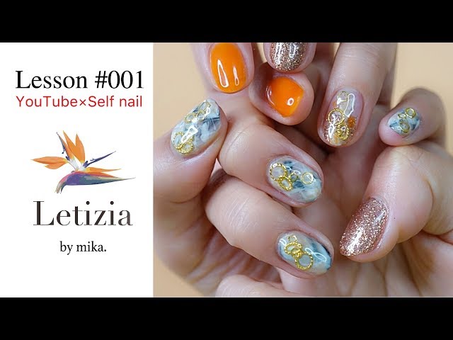 Letizia nails 001 透明感で綺麗に見えるニュアンスネイルのやり方