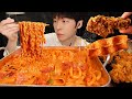 ASMR MUKBANG | 직접 만든 로제 떡볶이 양념치킨 튀김 먹방 &amp; 레시피 FRIED CHICKEN AND Tteokbokki EATING