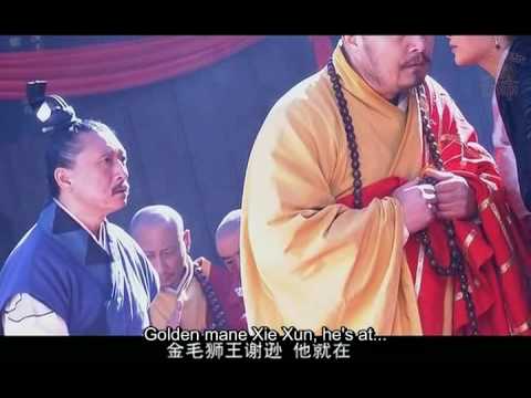 ( HnE ) Yi Tian Tu Long Ji 2009 Episode 7 - 1/5