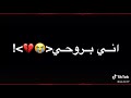 اغنيه وين القبل حبوني اغنيه وين القبل حبوني
