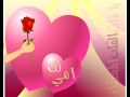 يا ذات القلب الكبير يا امي يا امي كل الحب والتقدير