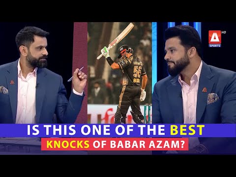 Is this one of the best knocks of #BabarAzam? #AzharAli answers.