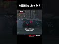 去年のピアストリと同じ場所で…😨 アルボンがクラッシュ💥｜F1™ アゼルバイジャン