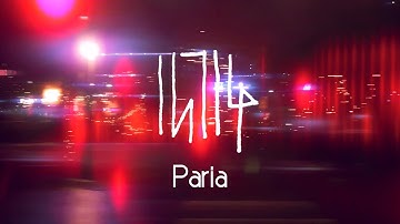 Intig - Paria (Official Video) (DSBM | Alternative Rock)