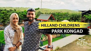 Hilland Children's Park Kongad Palakkad | Swimming Pool | Boating| Fun | Entertainment | Coffee shop