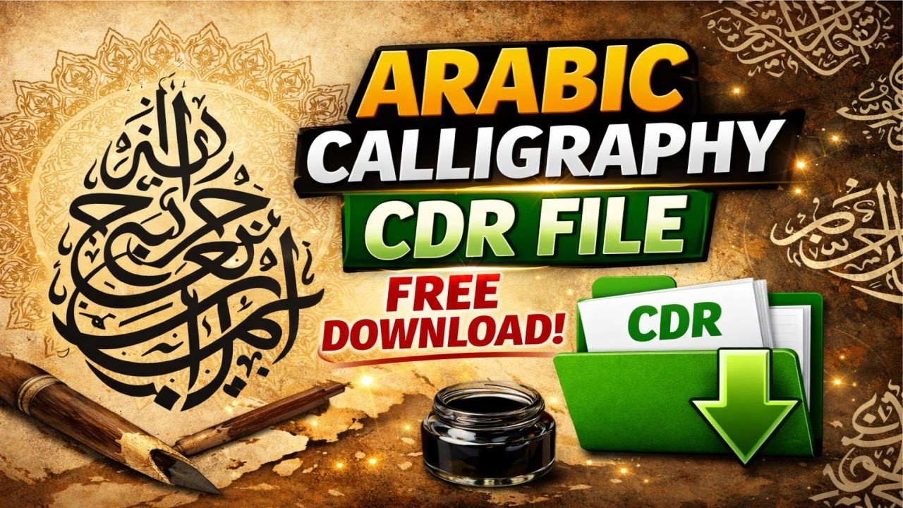 ARABIC CALLIGRAPHY CDR FILE FREE DOWNLOAD - YouTube