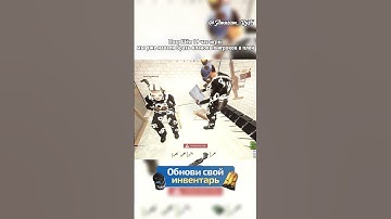 🔥 Cobalt Lab: https://go.cobaltlab.tech/c/SHORTS 💰 Вводи код SHORTS и забирай 4 крейта бесплатно