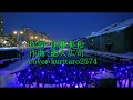 小樽にて/岩出和也 cover kuritaro2574