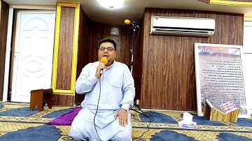 دعاء جميل بصوت /القارئ سعد العبدلي/ في جامع الرحمن