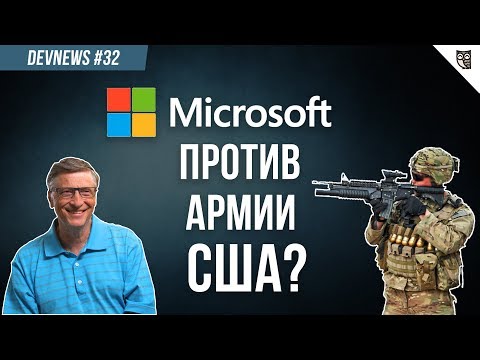 Video: Proč Microsoft koupil GitHub?