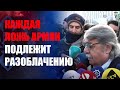 Кямран Иманов: Каждая ложь армян подлежит разоблачению