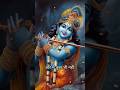 🥀🌼🙏krishna vani from Geeta 🥀🌼#viral #shorts #viralshorts