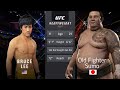 UFC4 | Bruce Lee vs Old Fighter Sumo (EA Sports UFC 4)