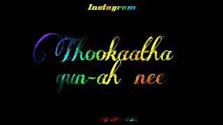 #Tamil Love Status Video#💓menaminikki 💓Menaminiki💓💓💓💓💓🎶🎶🎶
