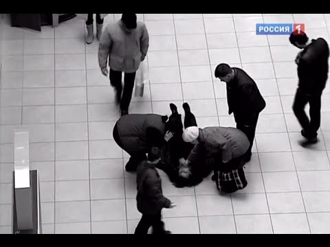 Видео: Фебрилен припадък: лечение, симптоми и причини