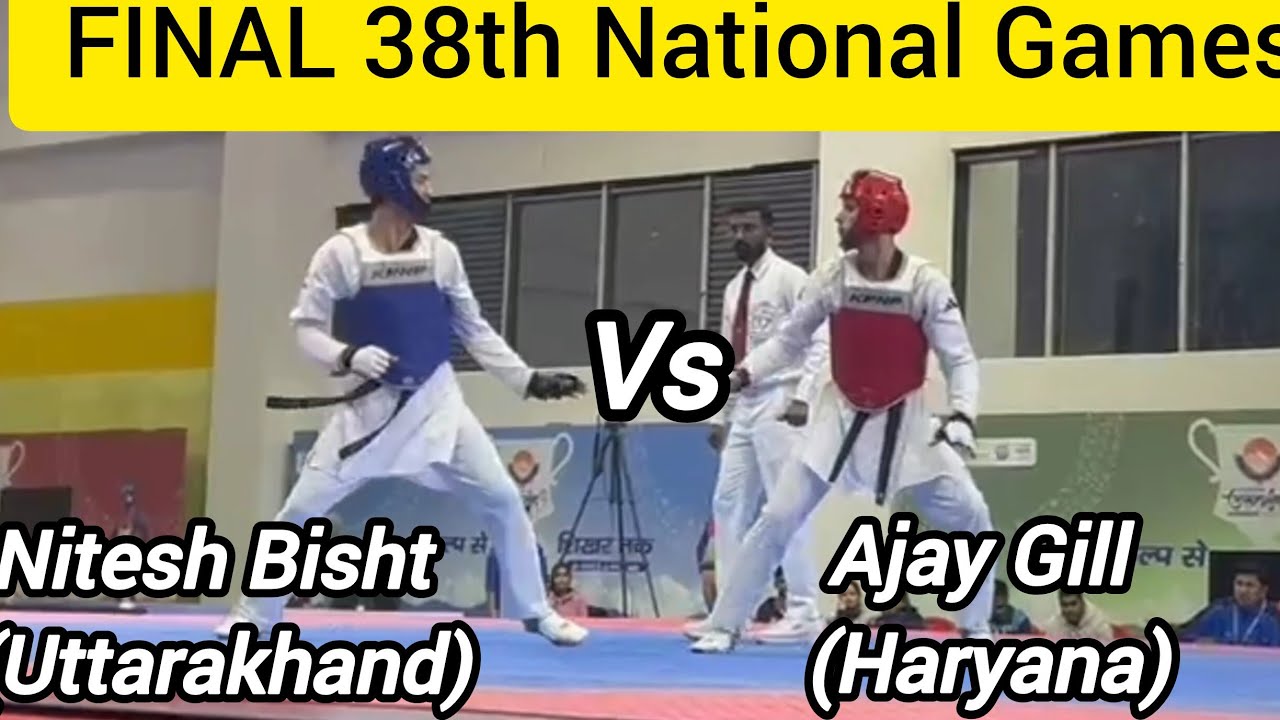 Final U 63 Kg UKD Vs Haryana 38th National Games Uttarakhand final-u-63-kg-ukd-vs-haryana-38th-national-games-uttarakhand