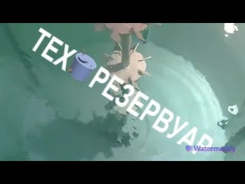 ТПК Техрезервуар. Химический