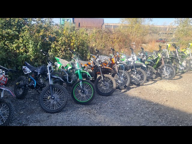 250cc Alfarad, KXD PRO, ALFARAD, 250cc Dirt Bike, 250cc Cross Bike