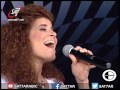 Kbirna Sawa S02 E45 برنامج كبرنا سوا الموسم الثاني الحلقة ٤٥ 