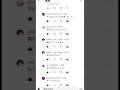 みんな繋げて！高評価100人目標！#shorts #チャンネル登録お願いします #急上昇 #バズれ #拡散希望 #おすすめ #tiktok #tiktokメドレー #コメント欄 #チョコミント