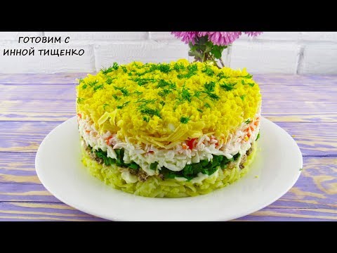 Салат с кальмарами и ананасами для будней и праздников