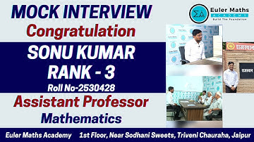Congratulation Sonu Kumar (Rank-3) | Assistant Professor Maths | Mock Interview | Topper