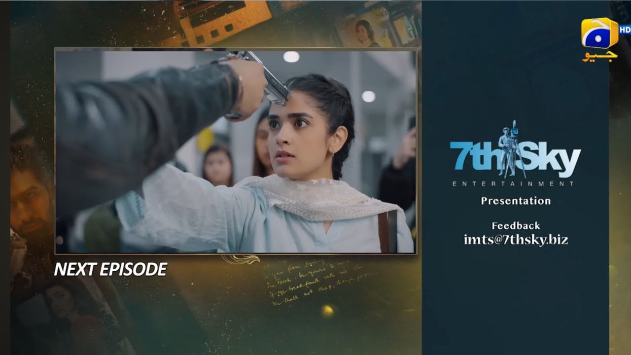 Ishq Mein Tere Sadqay Episode 23 Teaser - Geo Entertainment - Gurru 