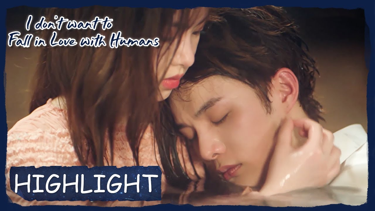 Highlight | She comforted him in her arms! | I Don't Want To Fall in Love with Human | 我才不要和人类恋爱呢