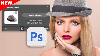 Most useful NEW Photoshop feature @photoshopcafe