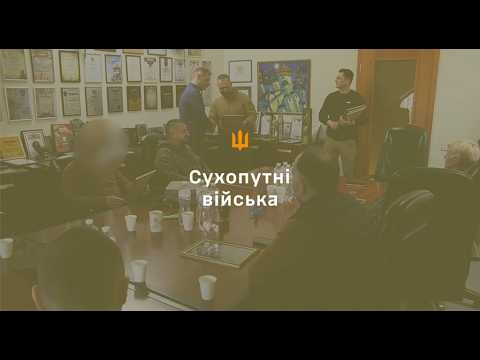 Майже 200 екіпажів для військ ППО Командування Сухопутних військ від БФ Dignitas