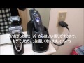 ブラウンシェーバー7洗浄機はとっても便利！