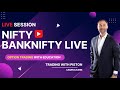 05 August live trading | Bank nifty live trading | nifty | Live Trading| Live option trading