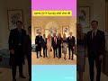 Ivanka Trump Shares Adorable Family Photo on Twitter | Viral Post Update