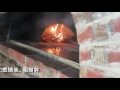 Pizza kiln fire demonstration##ピザ窯の火のデモンストレーション#披薩窯生火#피자 가마 화재 시연
