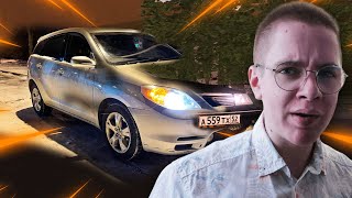 СОЗДАЛ свою РЕАЛЬНУЮ МАШИНУ в ИГРЕ на Amazing RP в GTA CRMP