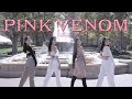 Kpop in public blackpink  pink venom dance cover  spade a dance