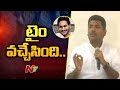 CM Jagan to begin administration from Visakhapatnam in few days: Gudivada Amarnath