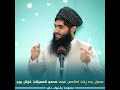 م پشتیوان خالید