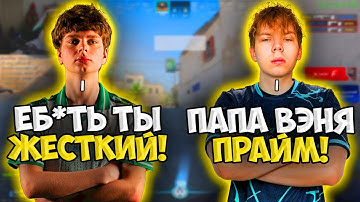 KYOUSUKE В ШОКЕ СО СТРЕЛЬБЫ СТРОГО НА ФЕЙСИТЕ!! STROGO и KYOUSUKE ИГРАЮТ ПОТНУЮ ИГРУ НА FACEIT!!