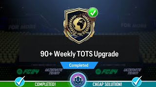 90+ Weekly TOTS Upgrade SBC Pack Opened! - Cheap Solution & SBC Tips - FC 24