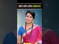 तरीन तरीन तरीन वशीकरण ! #shorts #astrologer