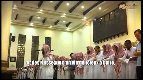 تلاوة خاشعة من سورة محمد