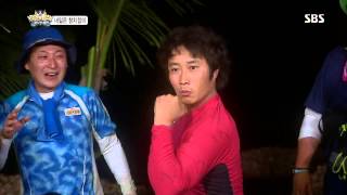 The law of the Jungle(정글의법칙) Ep.74 #33(10)