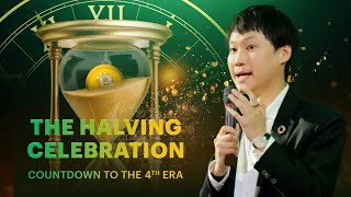 🎉 บรรยากาศงาน The Halving Celebration ครั้งที่ 4