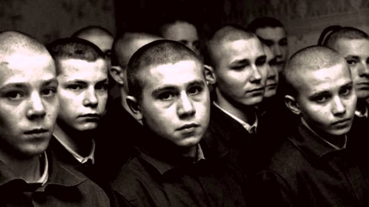 Детская Колония Фото