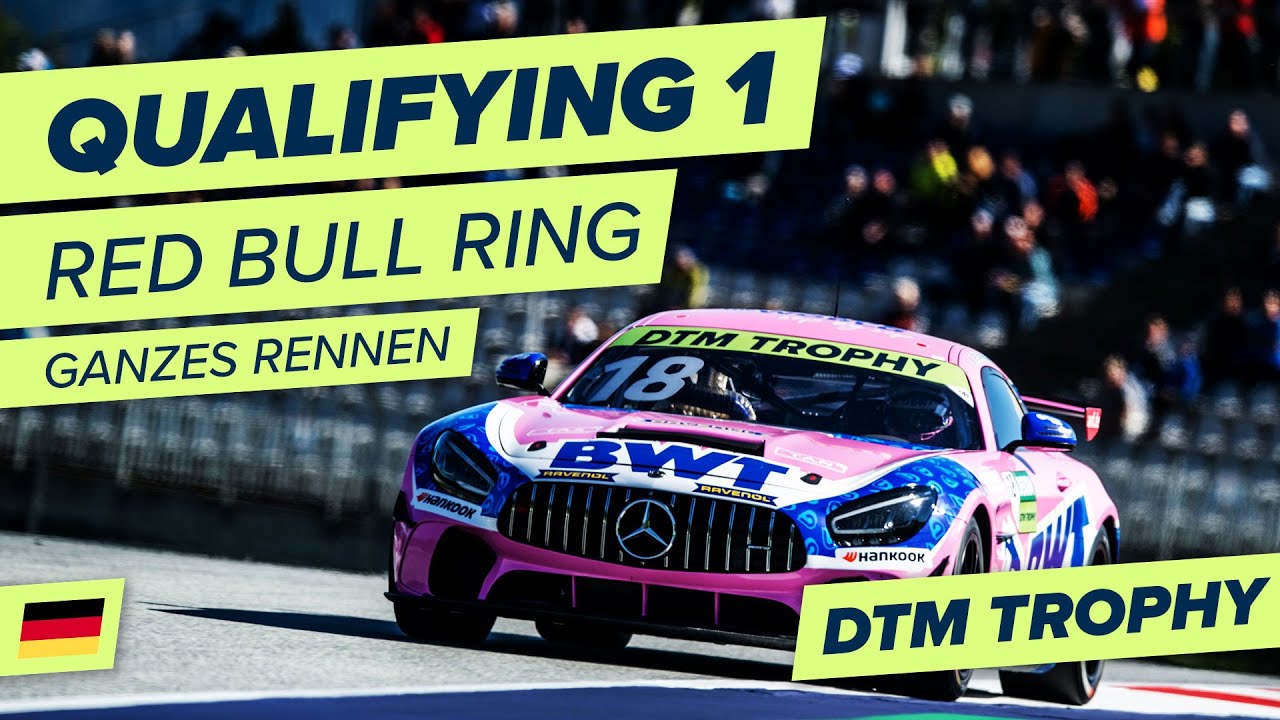 dtm qualifying live